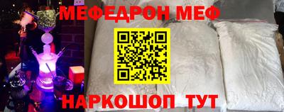 гашик Туймазы