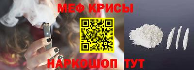гашик Туймазы