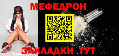 гашик Туймазы
