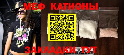 гашик Туймазы