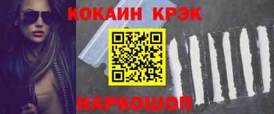 дмт Тулун