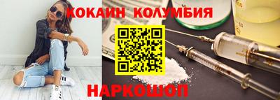 стаф Тула