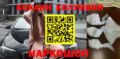дмт Тулун