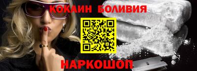 трава Усть-Джегута