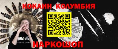 дмт Тулун