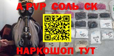 гашик Туймазы
