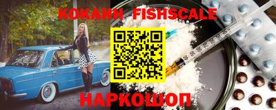 круглые Усть-Илимск