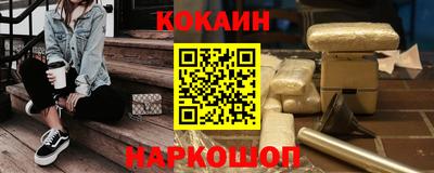 гашик Туймазы