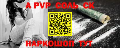 дмт Тулун