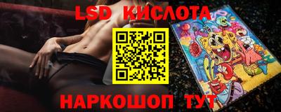 гашик Туймазы