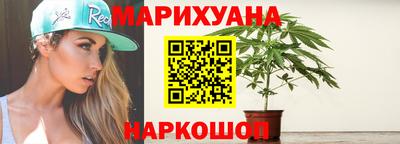круглые Усть-Илимск