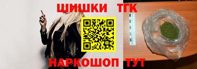 дмт Тулун