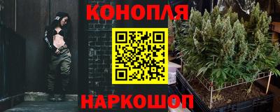 круглые Усть-Илимск