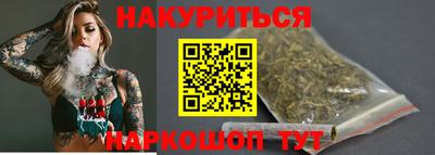 дмт Тулун