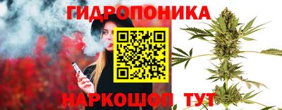 мефедрон VHQ Уссурийск