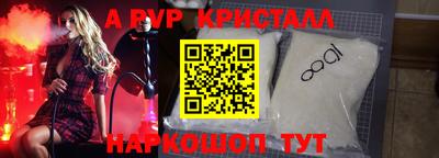 дмт Тулун