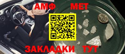 круглые Усть-Илимск