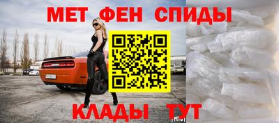 стаф Тула