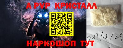 гашик Туймазы