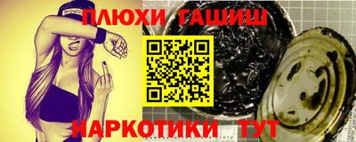 дмт Тулун