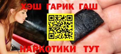 гашик Туймазы