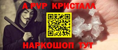 гашик Туймазы