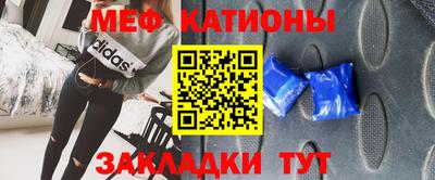 стаф Тула