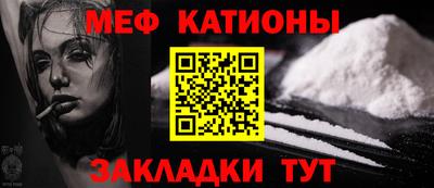 дмт Тулун