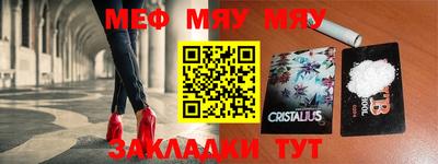 гашик Туймазы