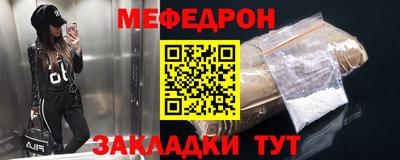 гашик Туймазы